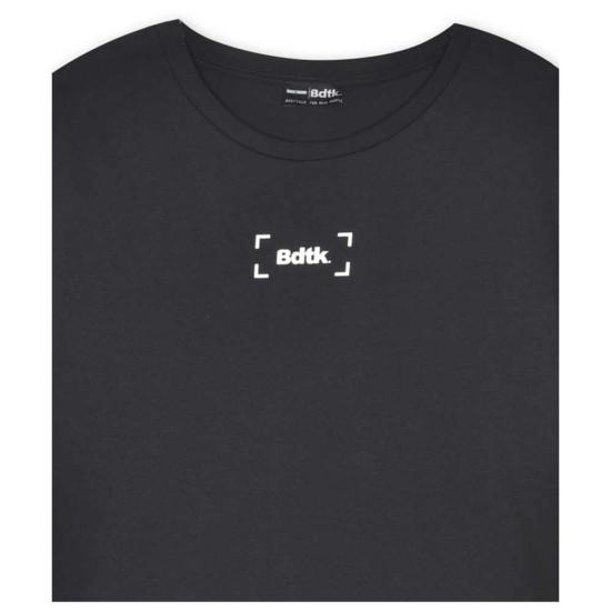 Bodytalk Ανδρική κοντομάνικη μπλούζα Bodytalk Ανδρική κοντομάνικη μπλούζα